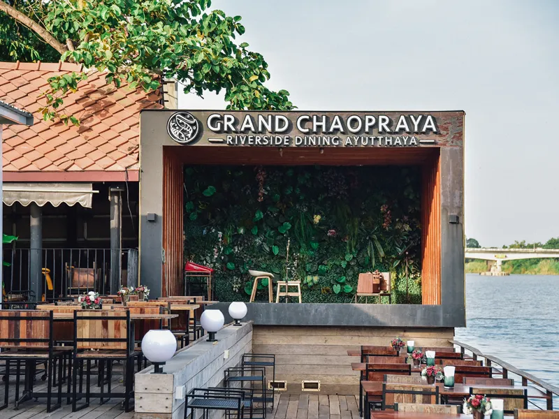 Grand Chaopraya Top Gallery No.1